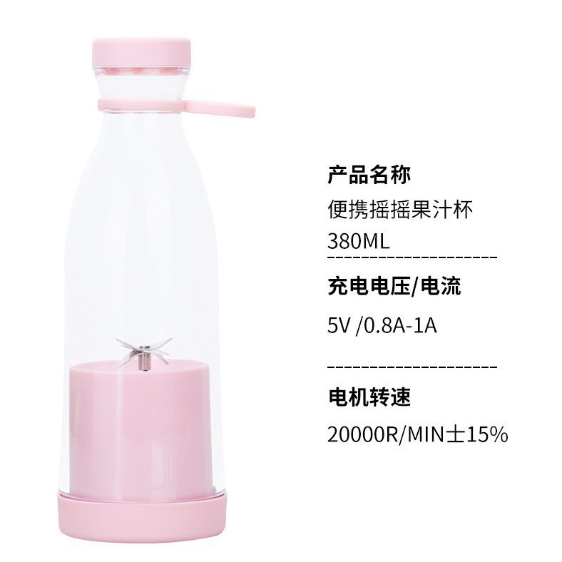 图片_20230327183257_副本