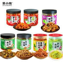 �S��ֱ�N�}����������ˬ���÷�˹S�z�ᶹ�������b���eʳƷ