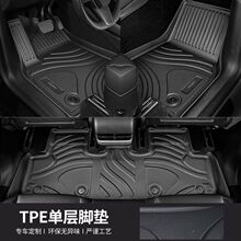 鬙马TPE汽车脚垫蔚来ES6/EC6/ES8/ET5/ES7/乐道L60无异味