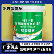 ˮ��951�۰�����ˮ�T�Ϲ���������ˮ�T������a©܇���ˮ����