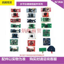 8/12/16���N���؃x2/3/5ˮƽ�x�����·��G�{�⾀·���b�������