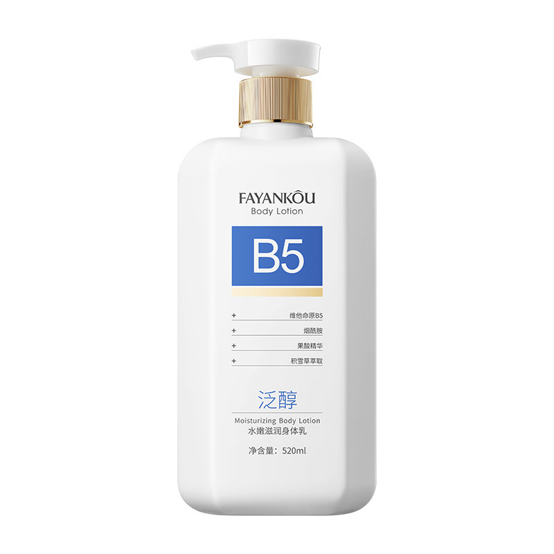 Fa Yan ácido fructífero multi-efectos crema hidratante nutritiva anti-sequedad reparación piel firme loción corporal mayorista image 8