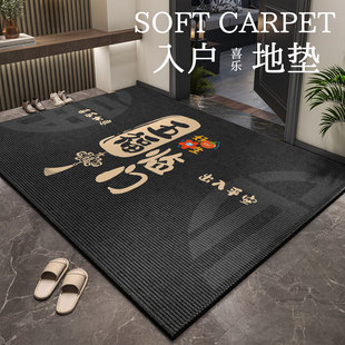 入户门地垫高级感进门玄关门垫家用大门口防滑耐脏地毯门外蹭脚垫-阿里巴巴