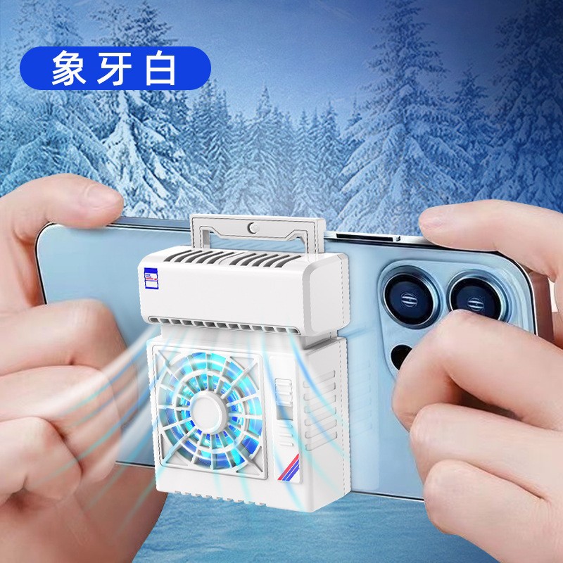 냉장고 형 반도체 라디에이터-흰색