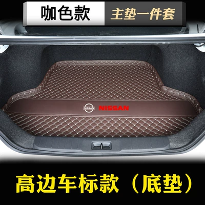for 2025 Model 14Th Generation | Trunk Mat - brown-color-1-piece-of-bottom-pad-nissan-sylphy2019-2026-sylphy-classic-13th-generation
