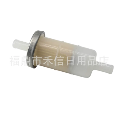 Gasoline filter for Yamaha FJ1200