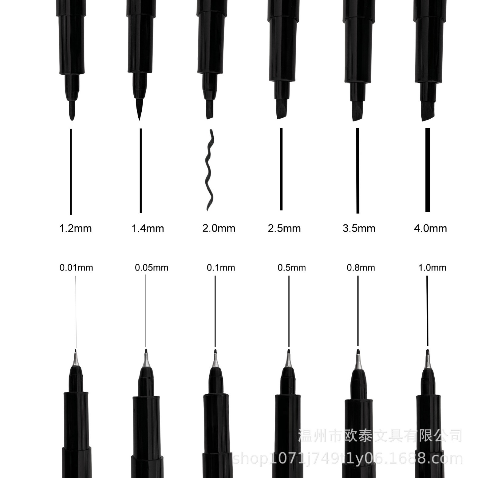 Marker Pen Quick-drying Water-based Black Colorful Student Painting Stroke Ultra-fine Hook Line Pen Boxed Marker Pen