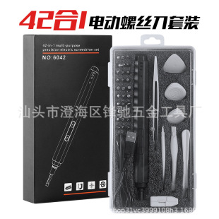 늄��ݽz�����b���ʽ42��һ�๦�ܼ���С��늄���������늄���