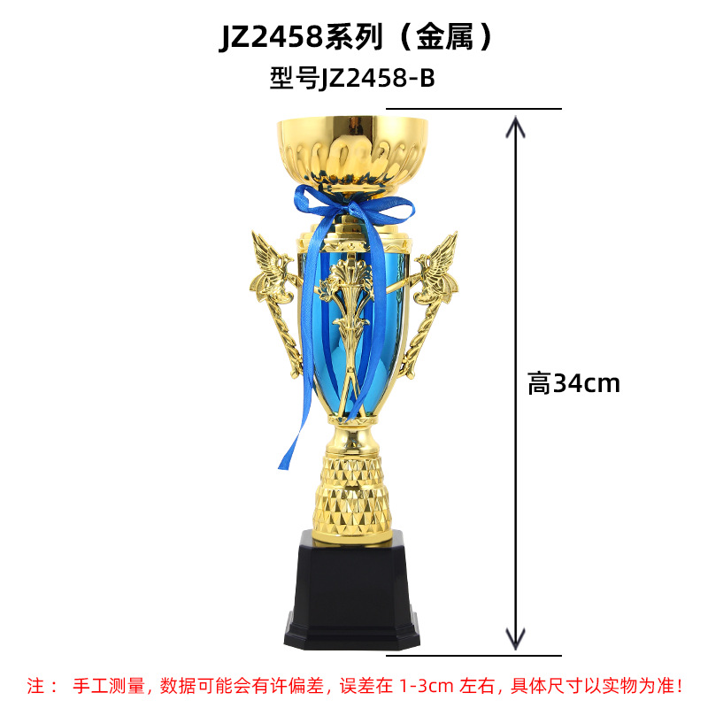Nuevos trofeos personalizados niños fútbol baloncesto danza taekwondo competencia de boxeo premios creativos pequeños trofeos