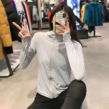 冰丝防晒衣女夏季防紫外线透气冰感连帽防晒服长袖薄款修身皮肤服