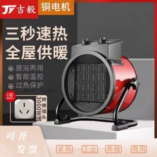 ����ů�L�C����늟�ȡů���մ�PTCʡ늹��I���L�C�����ٟ�С���