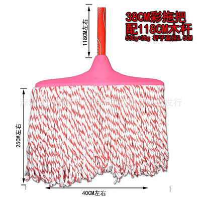 두꺼운 38가지 색상 + 나무 기둥