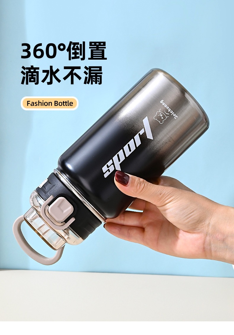灵广水杯4_10.jpg