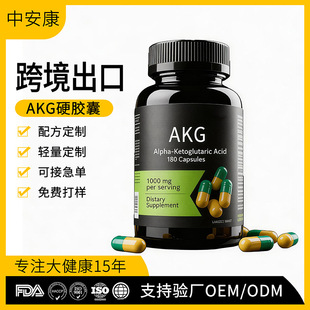 �羳����AKG�z�� AKG CAPSULES���R�d2-���������Դ�^���S���ӹ�