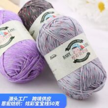 Ųؐؐqëͯëhд־hżSl