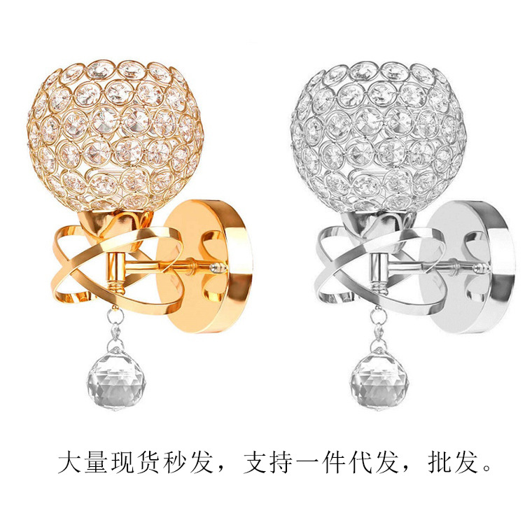 Simple minimalista Camarón lámpara de pared de cristal LED lámpara de noche dormitorio diseño sentido lámpara de pared al aire libre