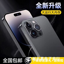 512G��ȴ�ȫ�¿���Ʒ5G�����֙Cȫ�Wͨ����늸��Α�W���̓r����