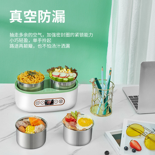 Lifestyle Element F61 Smart Pre-set Timed Lifestyle Electric Rice Cooker Large Capacity Double-layer Insulated Lunch Box