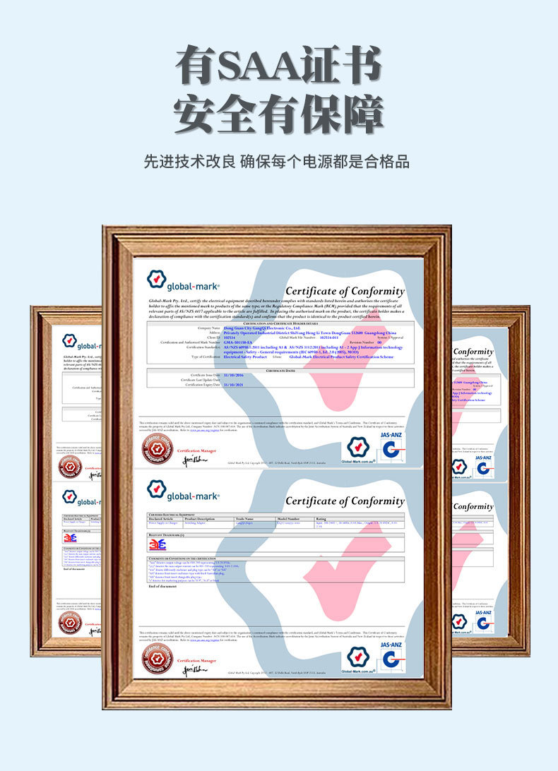 12V其他规格详情6