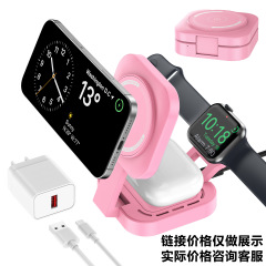 新しい折りたたみ式スリーインワンワイヤレス充電器携帯電話ワイヤレス高速充電スタンド時計ヘッドフォン充電器