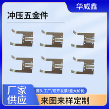 �_��������cnc�Cе���ܼӹ������ۏ��B�ӽ��ُ�Ƭ���P䓛_����