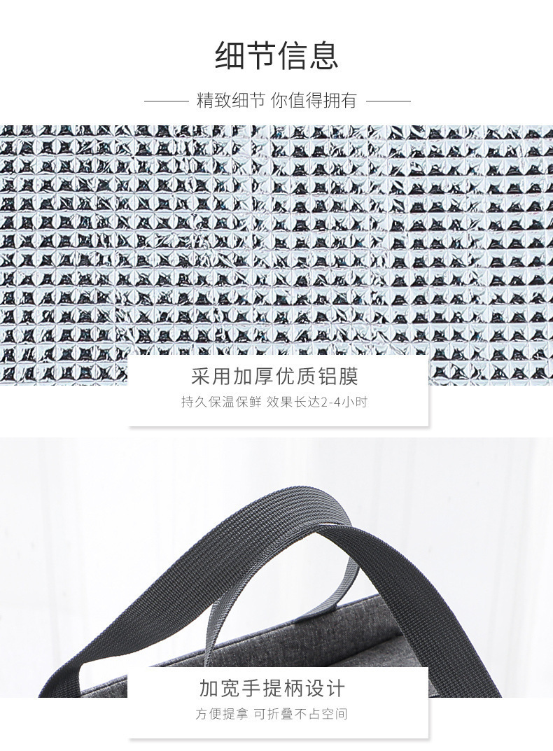 双口袋包 便当包 保温袋 购物袋