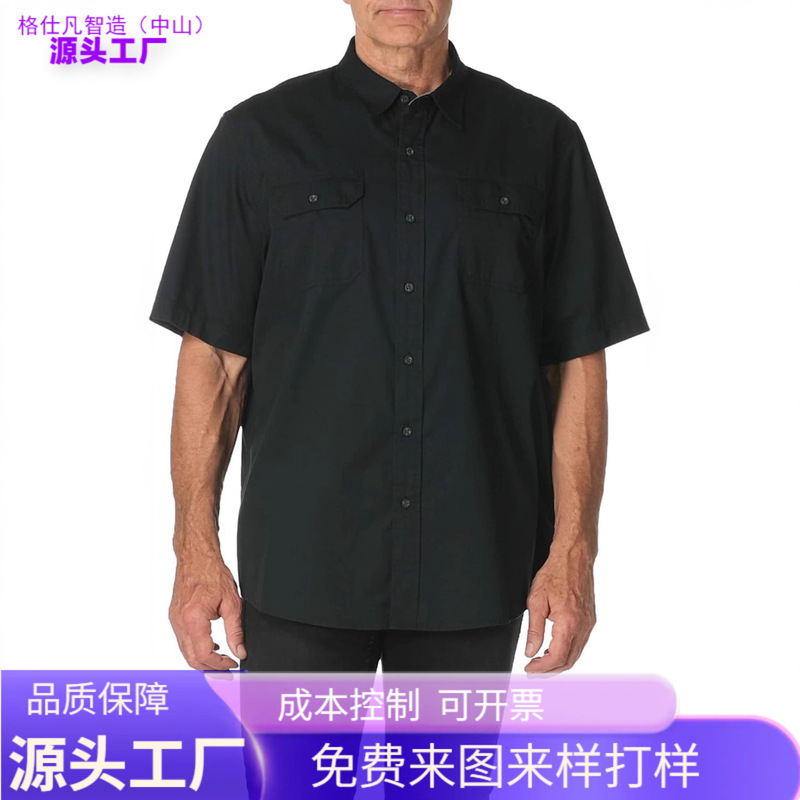 2025 New Shirt Short-Sleeved Shirt Men's Summer Wrangler Genuine Men's Short-Sleeved Retro Loose Casual Shirt 2025 New Shirt Short-Sleeved Shirt Men's Summer Wrangler Genuine Men's Short-Sleeved Retro Loose Casual Shirt