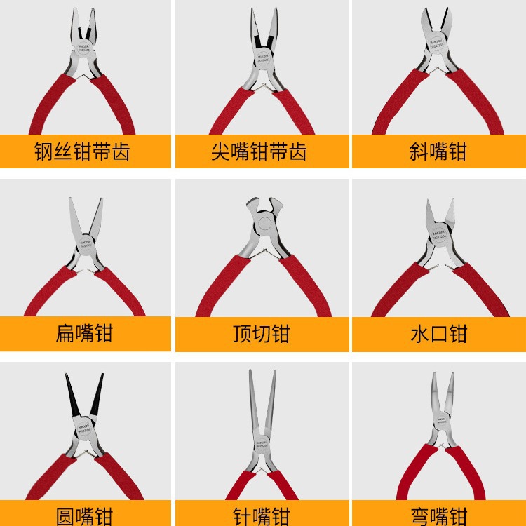 5 pulgadas mini alicates hechos a mano alicates de alambre alicates puntiagudos alicates diagonales joyería hecha a mano alicates de joyería multifuncional
