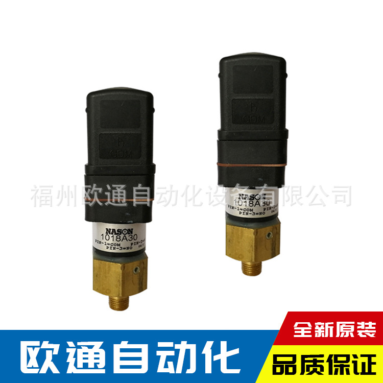 美国NASON压力开关MM-56C-15F/HRVTAU102 1018A30
