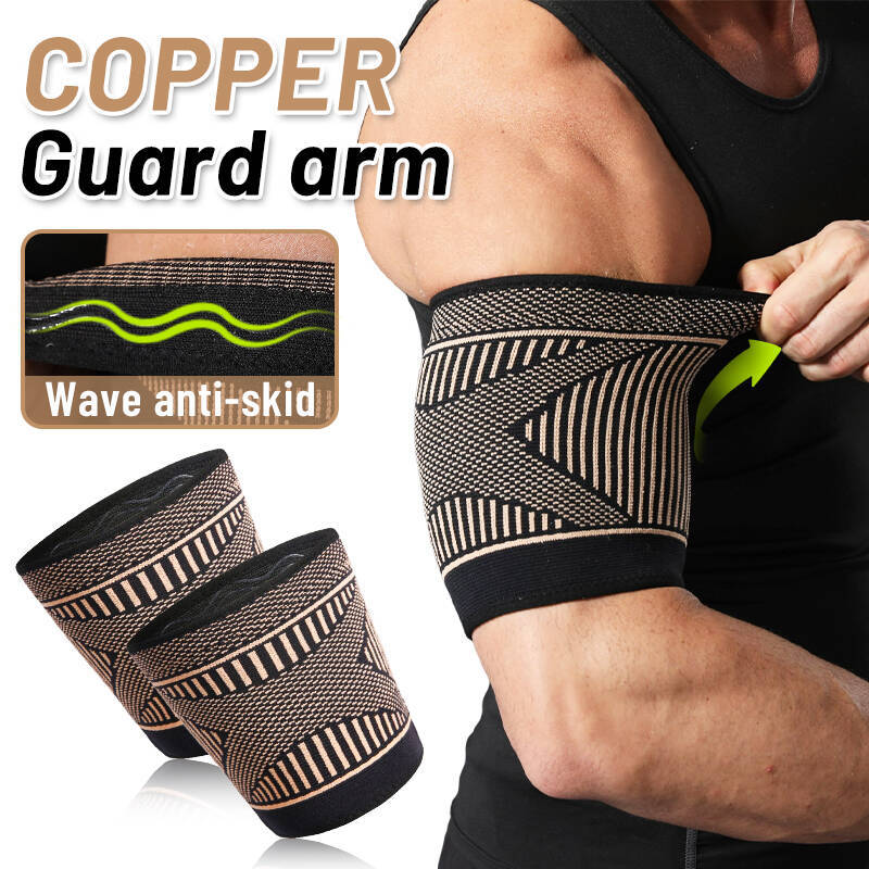 Cross-Border New Model Copper Ion Arm Sleeves, High Elasticity, Compression, Non-Slip, Fitness Arm Sleeves, Knitted Breathable Sports Blood Flow Restriction Band