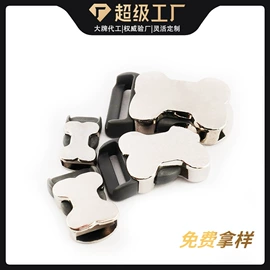 插扣;其他箱包配件