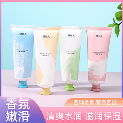 秋冬滋润保湿护手霜马油手霜膏凡士林补水倍护膏黄芪霜批发