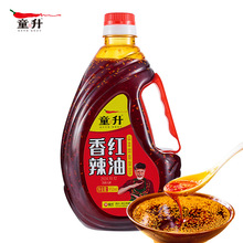 ͯ�������t��������950ml�Ĵ��͝��������Û���˲��������ζ