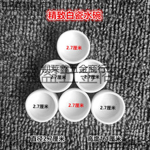 �X�Xʳ��ˮ��ˮ�ی��������й�������ˮ��߅ˮ�����þ�