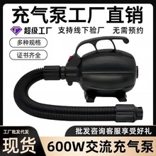 ����600W��ⴲ늄ӳ��Î����٤�|����ģ���C���l��y