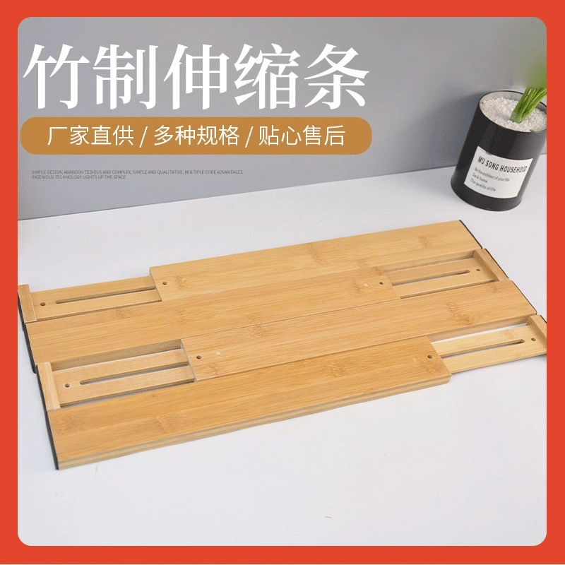 ⌘ Бамбуковые разделители для ящиков, разделители для кухонных ящиков, бамбуковые разделители для хранения в ящиках, деревянные перегородки для ящиков