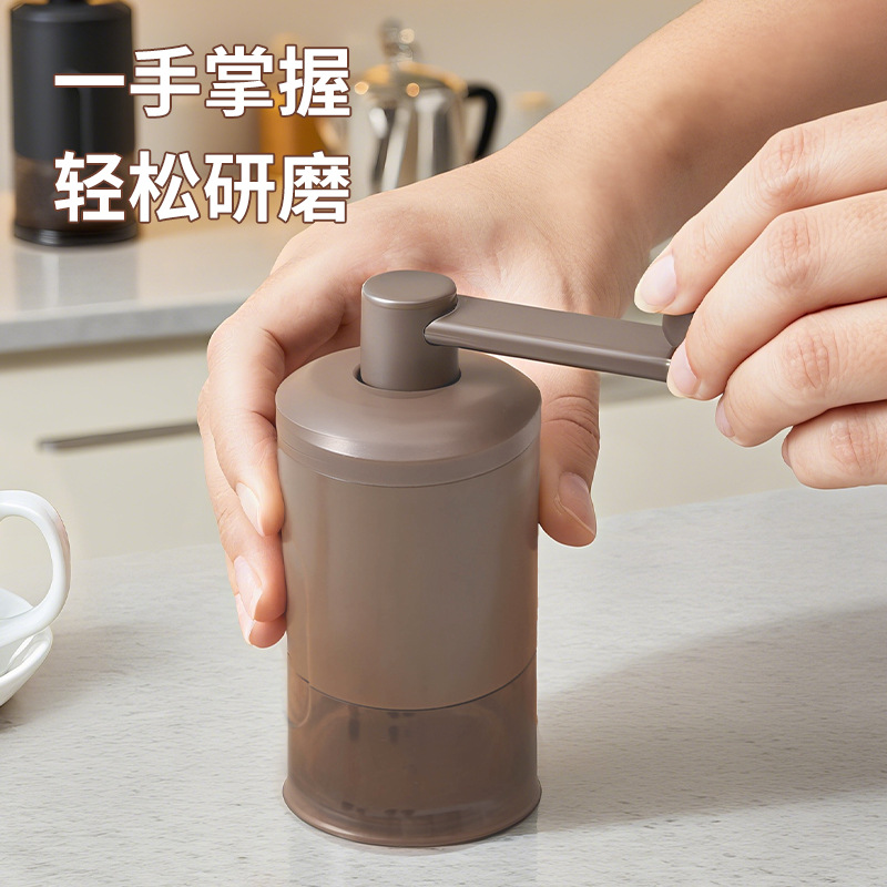 Hand-Cranked Coffee Bean Grinder, Adjustable Thickness Grinder, Portable Manual American Brewing Grinder