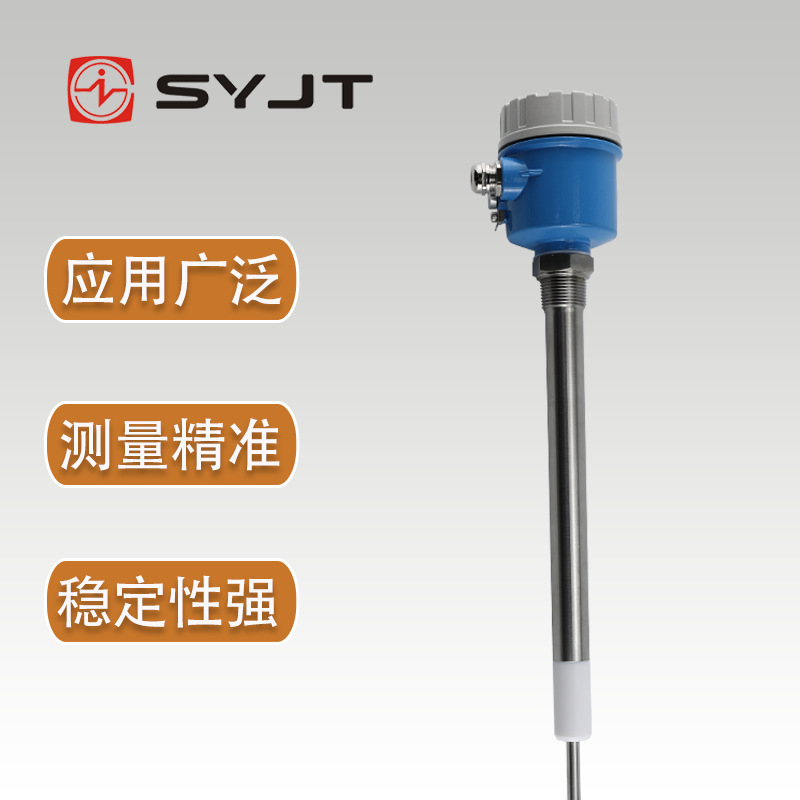 上仪 射频导纳开关 厂家生产 厂家发货 支持定 制