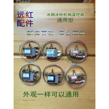 ����WDF-16 WDF-18�����䙙WPF�ؿ��_�P�Cеͨ����2�����_�ؿ���