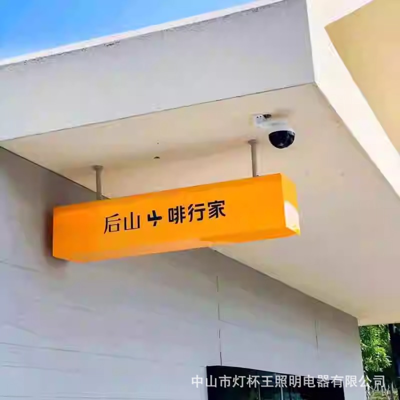 Caja de lámparas colgante de doble cara naranja acrílico descuento cartel bar atmósfera caja registradora iluminante cartel luces personalizadas