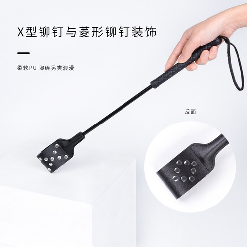 Sexual novelty itemsSM props female slave training punishment whip Long-handled novelty paddle Alternative adult goods distribution