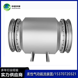 污水处理设备;污泥处理设备;污水处理设备