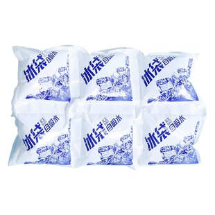 Disposable ice bag small square ice bag seafood air express special small ice bag self-absorbent food preservation ice bag