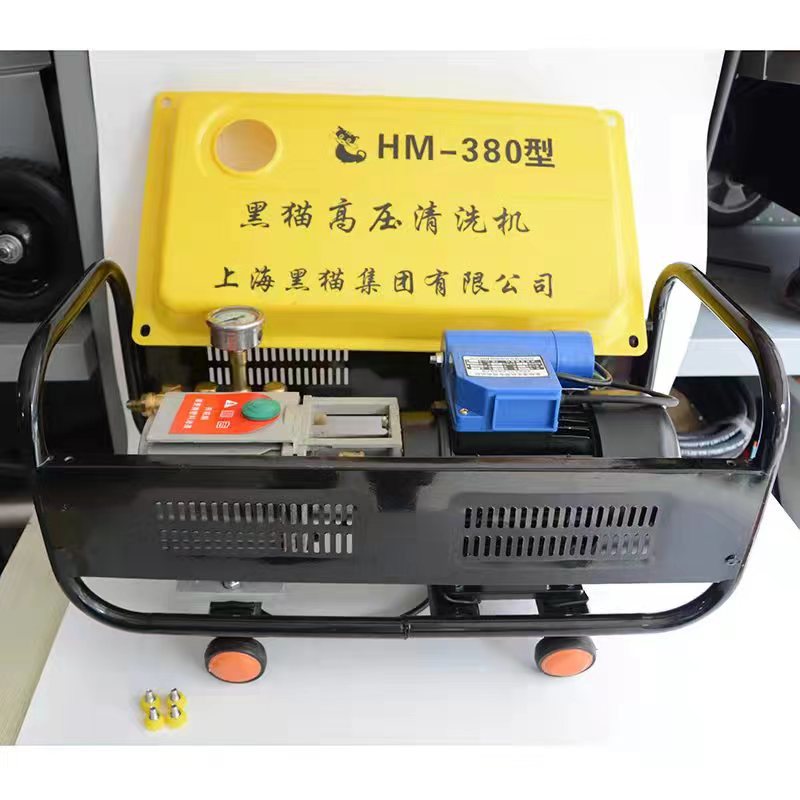 上海科球波斯猫QL-380A家用小型便携式高压洗车机刷车泵清洗机
