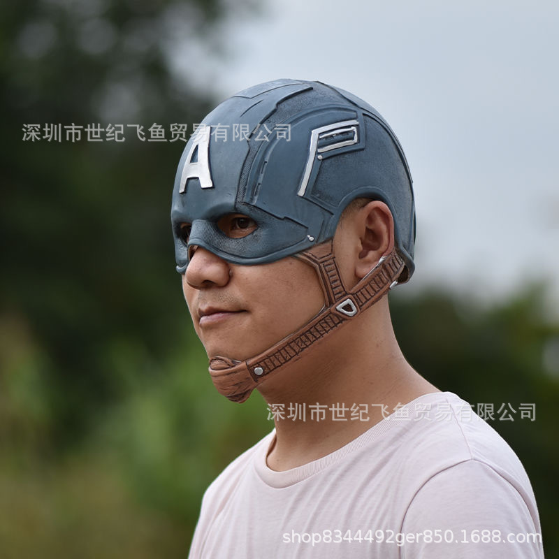 Capitán América máscara de látex película directa la fábrica periférica Cos Halloween Dress Up party Headgear props