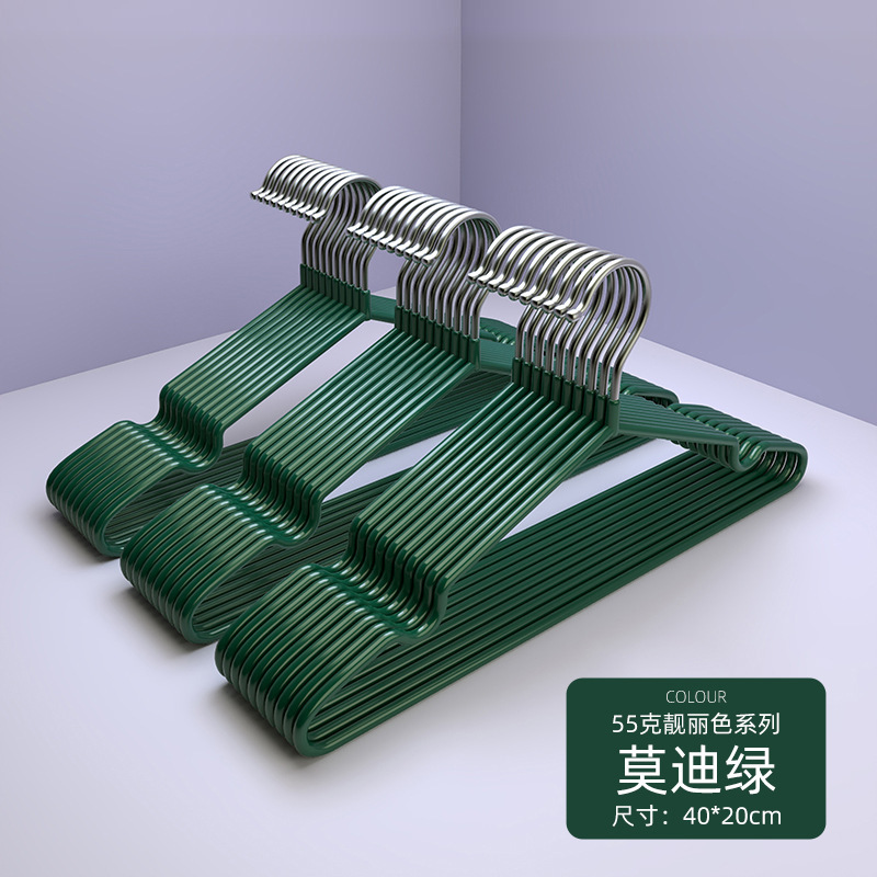 加粗加大衣架家用挂衣架子无痕防滑防肩角衣撑凉晾晒衣服撑子挂架|undefined