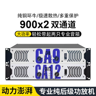 CA���pͨ���hţ���󼉻�c�ݳ�����KTV���h�赸�ҲͰɹ��řC