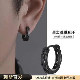 银耳饰妈妈款