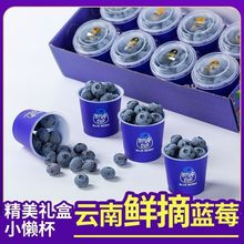 ������r��ժ��ԭ�{ݮ�������rˮ��С�{��60g8���Y�й��Sһ�����l