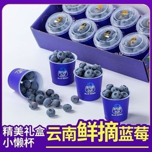 ������r��ժ��ԭ�{ݮ�������rˮ��С�{��60g8���Y�й��Sһ�����l